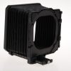 Hasselblad Proshade 6093