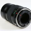 Canon FD 135mm f/2,8 - #26318