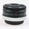 Panagor - Auto Tele Konverter für Canon FD