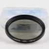 Lumos CPL 49mm Polfilter - Image 2