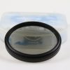 Lumos CPL 49mm Polfilter - Image 3