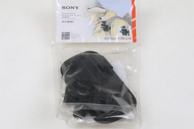 Sony VCT-BPM1 Backpack Mount
