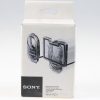 Sony AKA-RD1