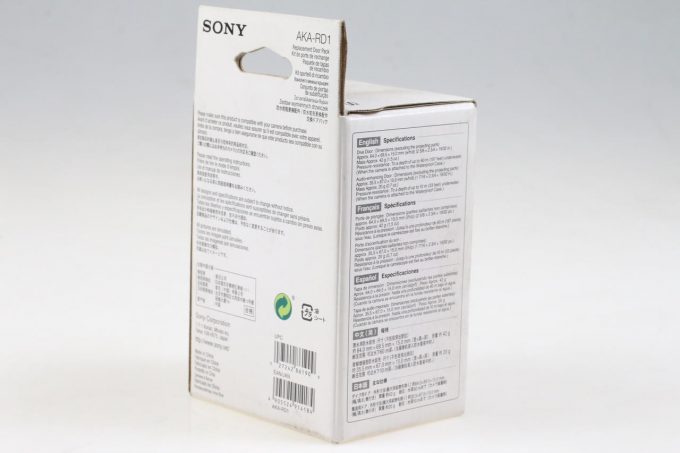 Sony AKA-RD1