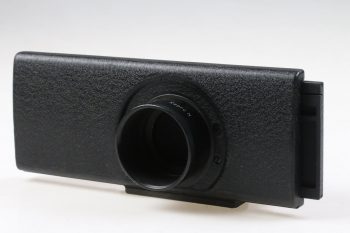 Leica Repro Wechselschlitten