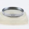 Leica Weichzeichner Filter E39mm