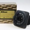 Nikon Table Clamp für Repro Copy