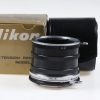 Nikon Zwischenringsatz K1 / K2 / K3 / K4/ K5