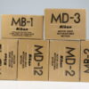 Nikon Konvolut diverse Originalverpackungen - Image 3