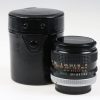 Canon FD 28mm f/2,8 S.C - #310856