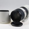 Sony FE 70-200mm f/2,8 GM OSS - #1958405 - Image 2
