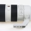 Sony FE 70-200mm f/2,8 GM OSS - #1958405 - Image 3