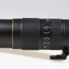 Nikon AF-S NIKKOR 80-400mm f/4,5-5,6 G ED VR - #204961