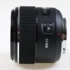 Meike AF 85mm f/1,8 für Canon EF