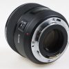 Meike AF 85mm f/1,8 für Canon EF