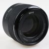 Meike AF 85mm f/1,8 für Canon EF