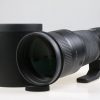 Sigma 500mm f/4,0 DG OS HSM für Canon EF - #51989481