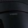 Sigma 500mm f/4,0 DG OS HSM für Canon EF - #51989481