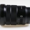 Sony E PZ 18-105mm f/4,0 G OSS - #2073099