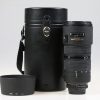 Nikon AF 80-200mm f/2,8 D ED - #8816862