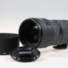 Nikon AF 80-200mm f/2,8 D ED - #8816862 - Image 2