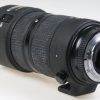 Nikon AF 80-200mm f/2,8 D ED - #8816862 - Image 4