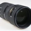 Nikon AF 80-200mm f/2,8 D ED - #8816862 - Image 6
