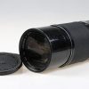 Pentax Takumar 6x7 300mm f/4,0 - #3713407 - Image 2