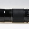 Pentax Takumar 6x7 300mm f/4,0 - #3713407 - Image 3