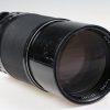 Pentax Takumar 6x7 300mm f/4,0 - #3713407 - Image 5