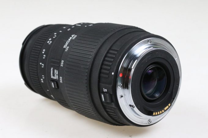 Sigma 70-300mm f/4,0-5,6 DG Macro für Canon EF - #3004548 - Image 3