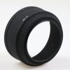 Sigma Sonnenblende 580-03 für 105mm 2,8 Macro