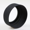 Sigma Sonnenblende 580-03 für 105mm 2,8 Macro