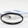 Kenko MC UV-Filter 77mm - Image 2