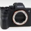 Sony Alpha 7 IV Body - #6571123 - Image 3