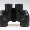 Nikon Action 7x35 Fernglas