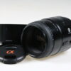 Minolta AF Macro 100mm f/2,8 für Minolta/Sony A - #22501317