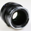 Zeiss Distagon 35mm f/1,4 T* für ZM Bajonett - #51564016 - Image 5