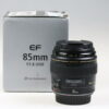 Canon EF 85mm f/1,8 USM - #13782786