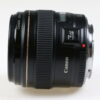 Canon EF 85mm f/1,8 USM - #13782786 - Image 3