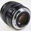 Canon EF 85mm f/1,8 USM - #13782786 - Image 4