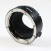 Canon Mount Adapter EF-EOS M - #143903001779
