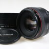 Canon EF 50mm f/1,2 L USM - #6022317