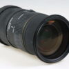 Sigma 50-500mm f/4,0-6,3 APO DG HSM für Minolta/Sony A - #5045187 - Image 5