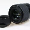 Sigma 30mm f/1,4 DC DN für Sony E - #53,463118