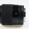 Sigma 30mm f/1,4 DC DN für Sony E - #53,463118 - Image 2
