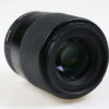 Sigma 30mm f/1,4 DC DN für Sony E - #53,463118 - Image 4