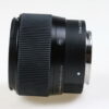 Sigma 56mm 1,4 DC DN für Sony E - #53749365