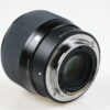Sigma 56mm 1,4 DC DN für Sony E - #53749365