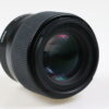 Sigma 56mm 1,4 DC DN für Sony E - #53749365
